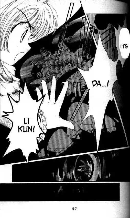 Card Captor Sakura Chapter 20 4